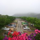 한탄강관광지 이미지