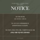 (원데이) 그린 플랜트 이미지