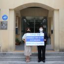 암사재활원 이미지