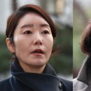 머리끄댕이 이미지