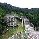 거창산림레포츠파크 이미지