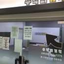 수학의기적학원 이미지