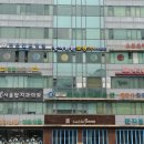 이편한보청기 일산센터 이미지