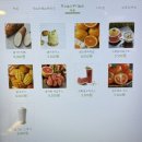 [광주/서구/카페] 풍암동 미친 망빙 망고빙수 맛집 추천 - 라제스 커피로스터스 (내돈내산)