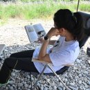 반곡유원지 이미지