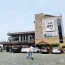 충남 보령 맛집 오양손칼국수 예약방법 꿀조합메뉴주문팁