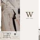 평택-W-031 네이버블로그