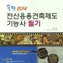 파란기획 이미지