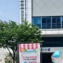 더소리숲음악학원 이미지