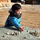 소꿉놀이민박 이미지