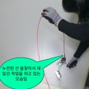 혜성LED전기조명 이미지