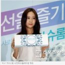 아이아이안경 이미지