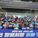 마창정비 이미지