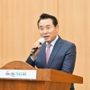 포천종합체육관 이미지