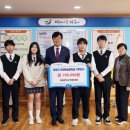 장흥중학교 이미지