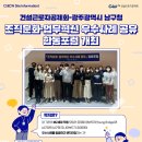 광주광역시 남구청 건설과 네이버블로그