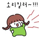 2023-0058 이미지