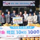 장흥산업(주) 이미지