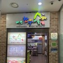 태영주유소 이미지