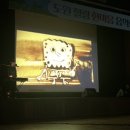 공연초등학교 이미지