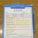 라비에벨 - 순천시 용당둑길 163 | 라비에벨