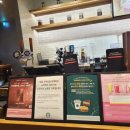 스타벅스 강남삼성타운점 이미지