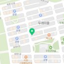 봄날의정원미술학원