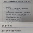 강남기획 이미지