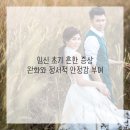 환경산전 이미지