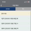 현주농장 2 이미지