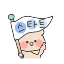 남부상사 이미지