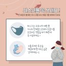 참푸른병원 이미지