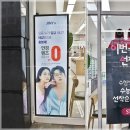 지니스안경 도담도램마을점 이미지