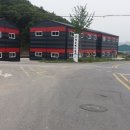 문경공 민기묘역 이미지