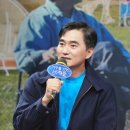 제일종합환경 이미지