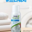 (주)세탁프리 이미지