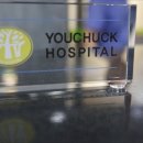 대덕메디칼빌딩 이미지