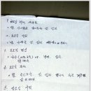 어신 이미지