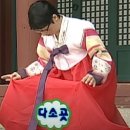 주홍목장 이미지