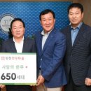 금한우영농조합법인 이미지