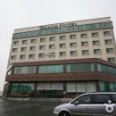 충주그랜드호텔 이미지