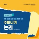에스티28 이미지