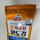 이흥선참치양주