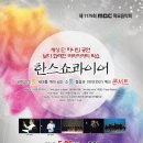 한스엔터테인먼트 네이버블로그