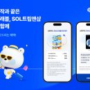 여정트래블