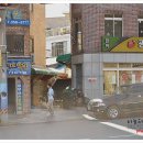 광제당약국 이미지