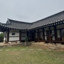 해든한옥스테이