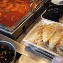 도둑맞은 오돌족발 이미지