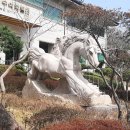 순천세계수석박물관 이미지