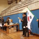 충주교현초등학교 이미지